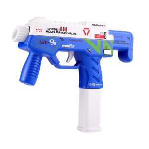 启航星(QHX) 超星MP9 T-05儿童水枪戏水玩具户外高压呲水枪沙滩玩具