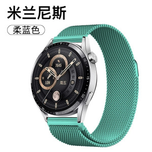 适用小米手表watch S2/1pro表带米兰磁吸金属腕带小米智能watch coloS1/2运动版替换带1669XD