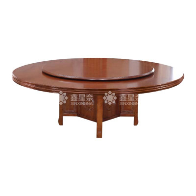 鑫星奈 实木圆餐桌现代餐桌椅组合2.4米圆桌16把餐椅