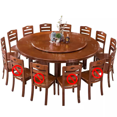 翌嘉 实木圆餐桌现代餐桌椅组合1.8米圆桌10把餐椅