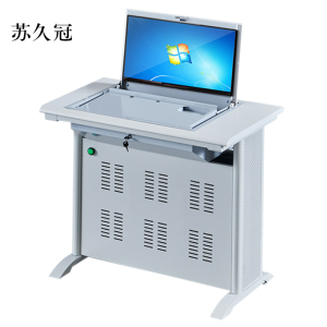 苏久冠单人翻转电脑桌双人培训桌学校多媒体教室考试桌机房嵌入式学生桌051S灰白色单人(标准款)不含显示屏