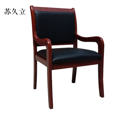 苏久立会议椅现代椅子皮面靠背椅将军椅(标准款)