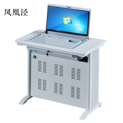 凤凰泾翻转电脑桌多媒体教室考试桌机房嵌入式学生桌051S灰白色单人(标准款)