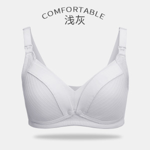 Three Sons哺乳文胸喂无钢圈全棉奶孕1OapI9