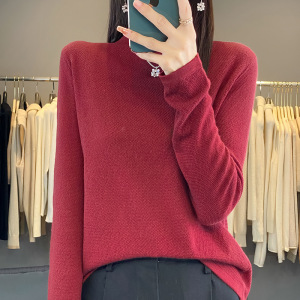 半高领精纺羊毛长袖针织衫女秋冬新款纯色毛衣打底衫宽松内搭上衣