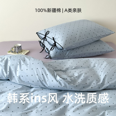 ins风~A类水洗棉色织纯棉床品韩系波点绑带款床上用品四件套