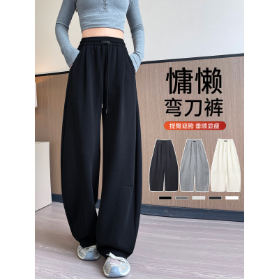 小个子运动裤子女春秋新款宽松慵懒风卫裤休闲窄版阔腿裤
