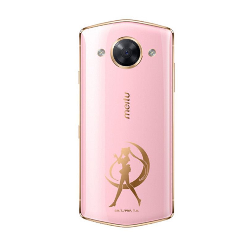 meitu/美图 m8美少女战士樱花粉 4g 64g 移动联通电信4g手机 水冰月