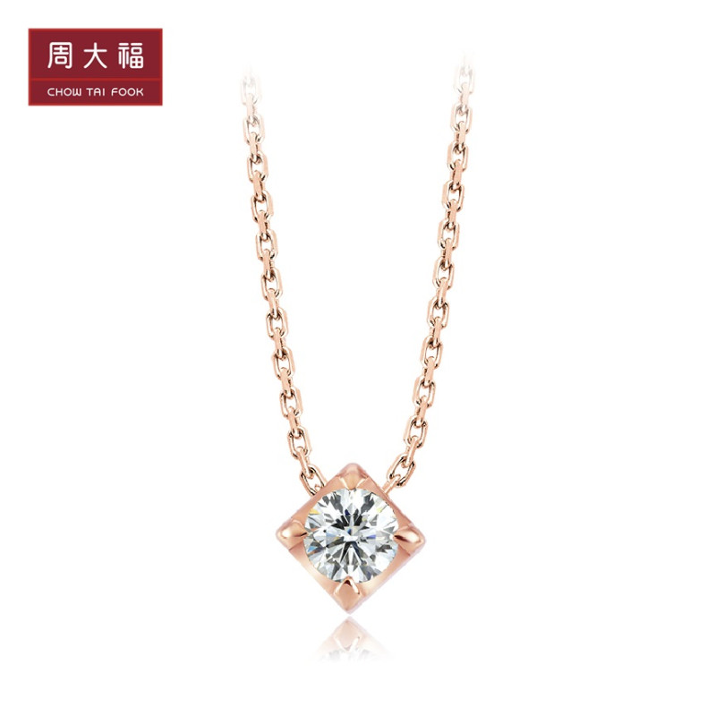 周大福(chow tai fook)年轻疯狂y时代k金链18k金钻石项链/吊坠u153299