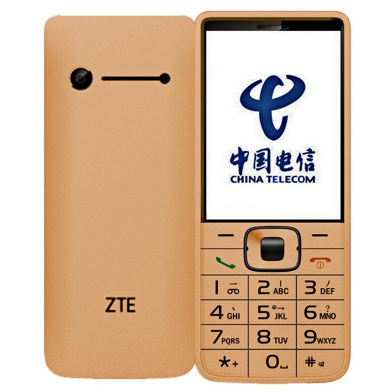 中兴(zte)zte-c cv19 直板电信2g男女款老人手机金色