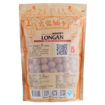 方家铺子 桂圆干 福建莆田特产 5a大颗龙眼干450g/袋