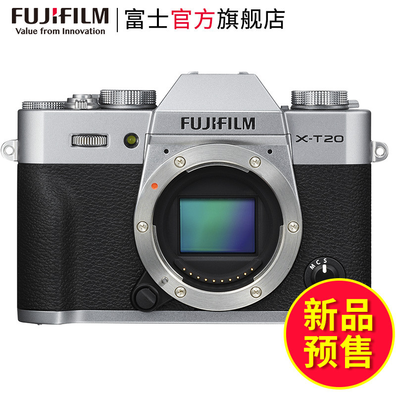 【官方旗舰店】【前十下单享快门线】富士fujifilm微单x-t20单机身