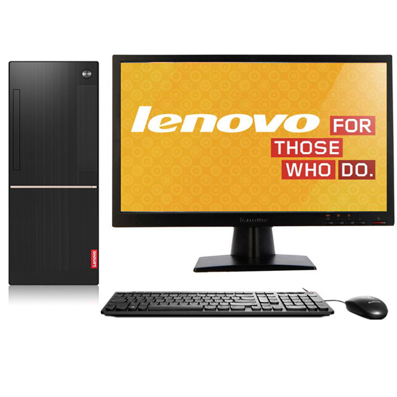 联想(lenovo)扬天a6800t台式机19.