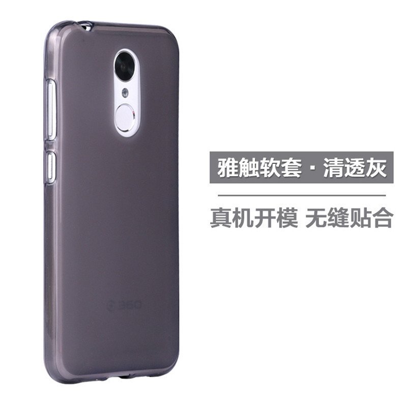 360借壳江南嘉捷失败_360 壳_360借壳上市方案