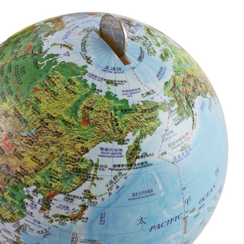 fun地球20cm台湾高清学生用地形图存钱筒地球仪儿童教学书房摆件