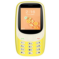 广信(kingsun)手机和支持NFC 广信F2 全网通4