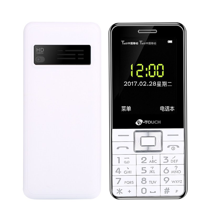 天语700万像素拍照相机