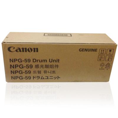 佳能Canon NPG-59 感光鼓组件 iR2002L