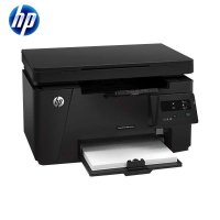 hp/惠普m126a黑白激光一体机打印复印一体机打印复印扫描多功能家用