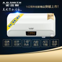 smith) 速热式电热水器80升f580 金圭内胆 保养提示 大镜面触控