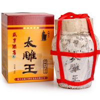 绍兴黄酒咸亨酒店 珍品太雕王酒(坛装) 5000ml