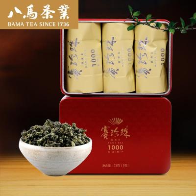 八马茶业 茶叶 乌龙茶浓香型安溪铁观音 赛珍珠1000迷你装25g