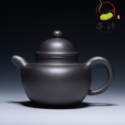 [子冶]掇球壶原矿黑铁砂宜兴紫砂壶茶具名家纯全手工茶具正品