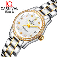 瑞士嘉年华carnival正品2018新手表自动机械表 女士休闲时尚满天星