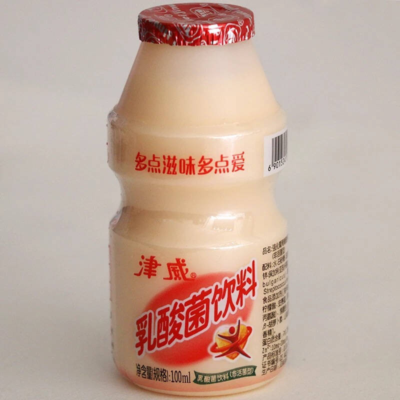 津威酸奶乳酸菌葡萄糖酸饮料100mlx20瓶 牛奶饮品 产发