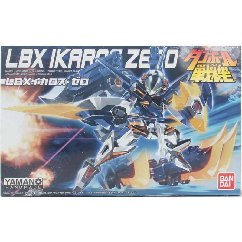 正版万代 原装弹波/纸箱战机 lbx 031伊卡洛斯零式-含支架 183692