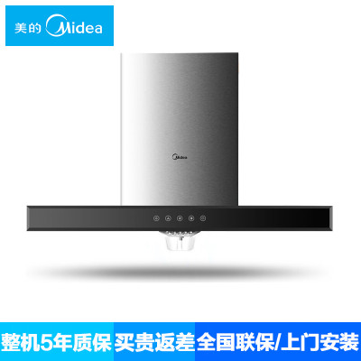 美的油烟机 dt358 全不锈钢欧式抽烟烟机 18.