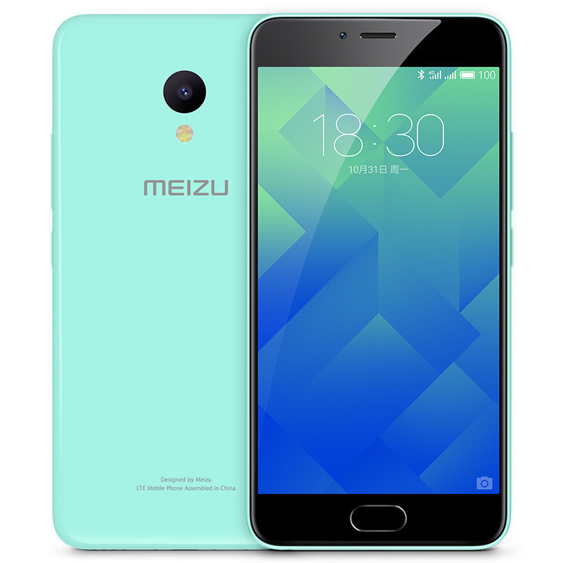 高配【送壳膜】meizu/魅族 魅蓝5(m611a)3g运行32g内存 全网通4g 绿色