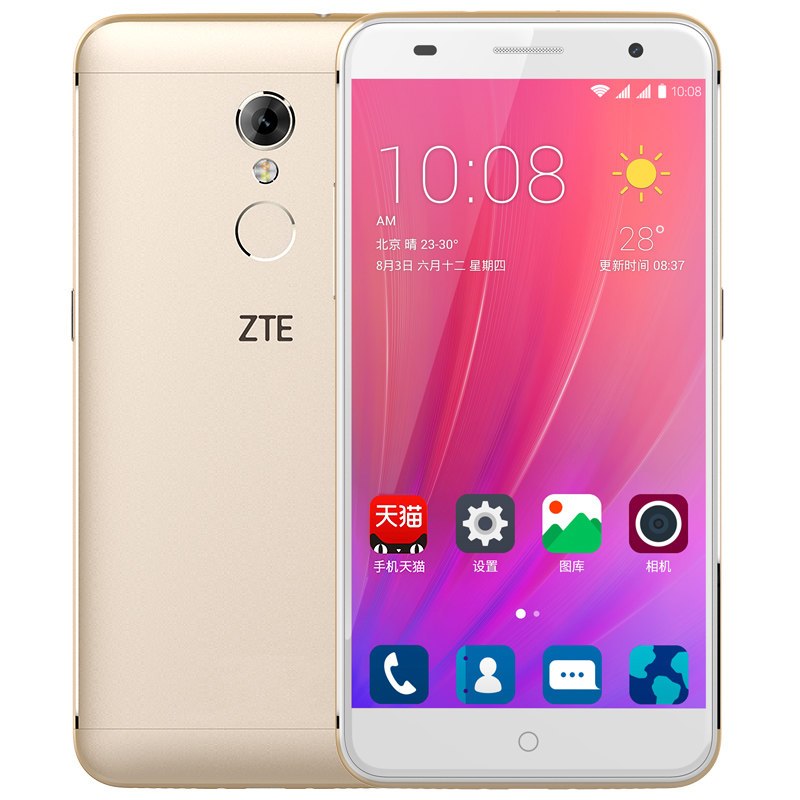 【送壳膜 指环扣】中兴(zte)blade a2s v0721 全网4g,3gb运行 32gb