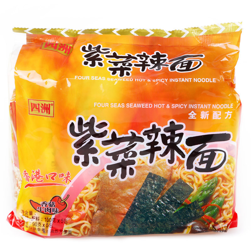 四洲紫菜辣面香菇牛肉五袋装100g5方便面速食面