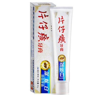 片仔癀牙膏(深炫白留兰香型)95g