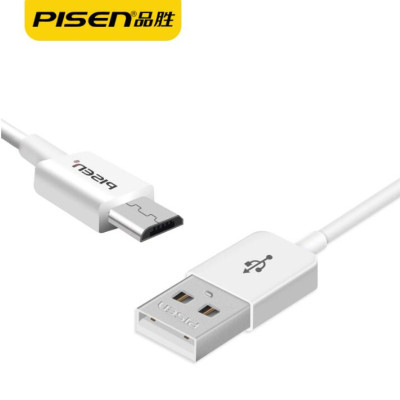品胜(PISEN)手机连接线 安卓MICRO USB 加长数据线 VIVO OPPO 小接口充电线 1.5米