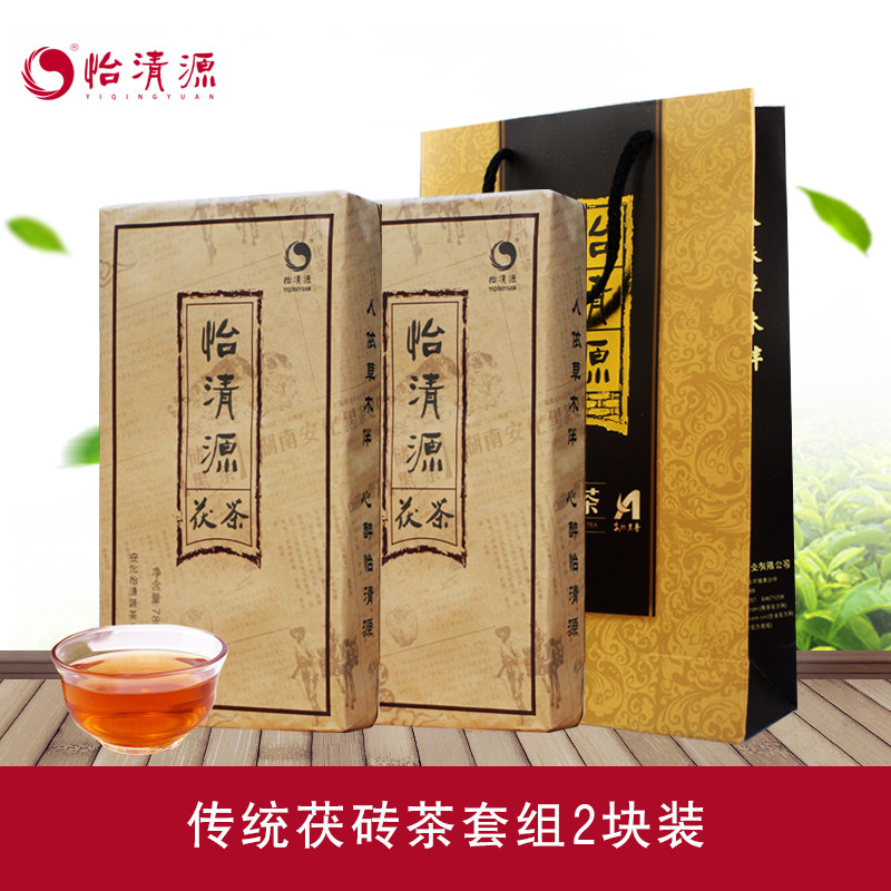湖南安化黑砖茶1560g怡清源茯茶砖组合装 安化黑茶金花茯茶【买送茶刀
