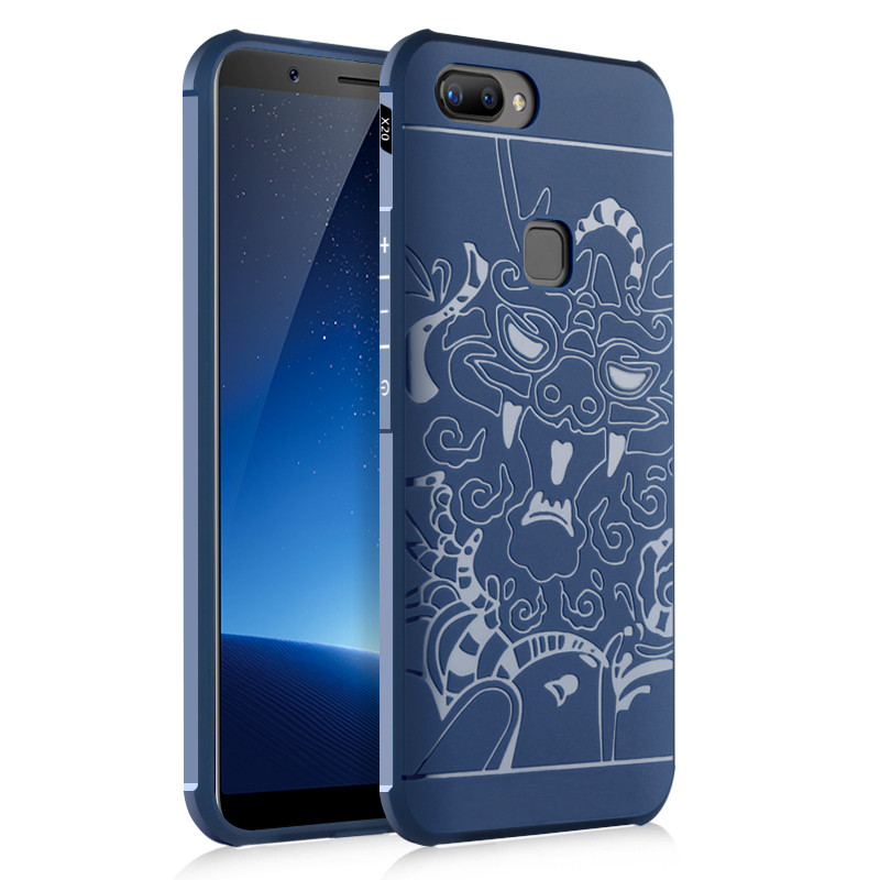 魅爱琳 VIVO X20手机壳 磨砂软壳 X20 Plus手