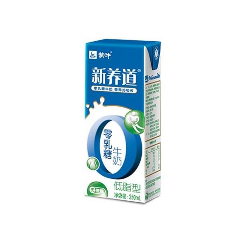 【中粮我买网】蒙牛新养道零乳糖牛奶(低脂型)250ml*12/箱 新老包装