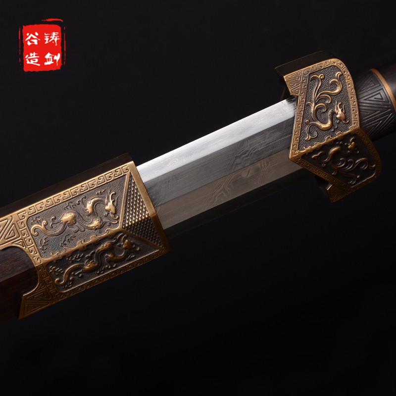 铸剑谷精品 青龙汉剑 80厘米 八面汉剑 全铜装具 花纹钢 宝剑龙泉 未