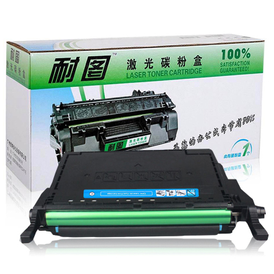 耐图 三星CLP-C660A青色硒鼓适用SAMSUNG三星CLP-660ND CLX-6200ND打印机墨盒/墨粉盒