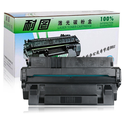 耐图 惠普4129X硒鼓适用惠普HP29X 5100LE 5100N 5100TN 5100DTN打印机墨粉盒 墨盒