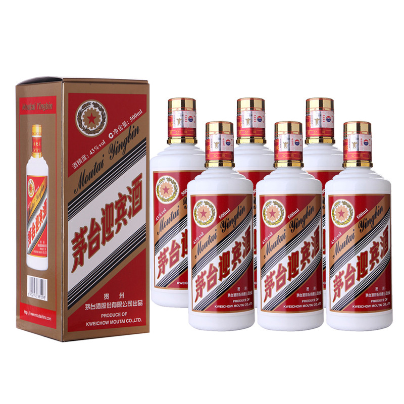 43度 茅台迎宾 (老包装) 500ml * 6 酱香型 白酒 酒界网