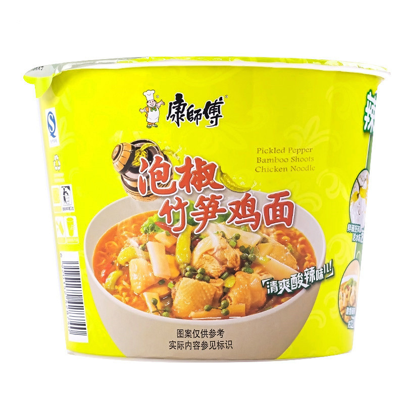 康师傅桶装泡椒竹笋鸡面12桶 方便面 115g 整箱方便面泡面