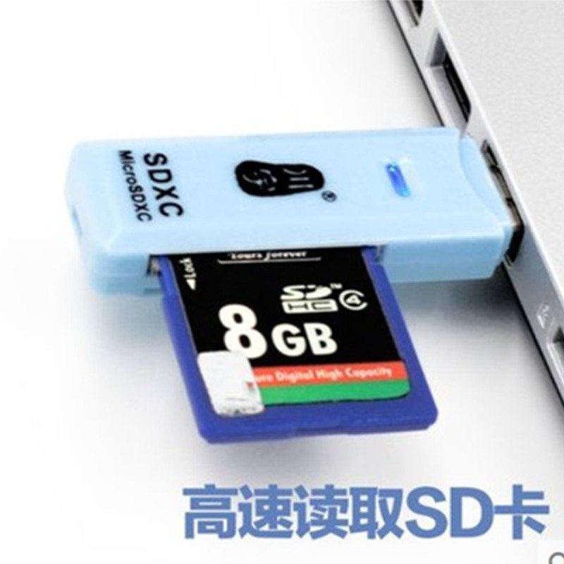 川宇c296 micro sd tf佳能单反迷你车载大卡数码相机 sd卡读卡器
