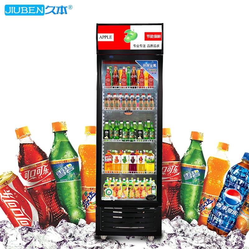 商用立式商场超市冰箱保鲜展示柜雪花啤酒饮料冷柜单门