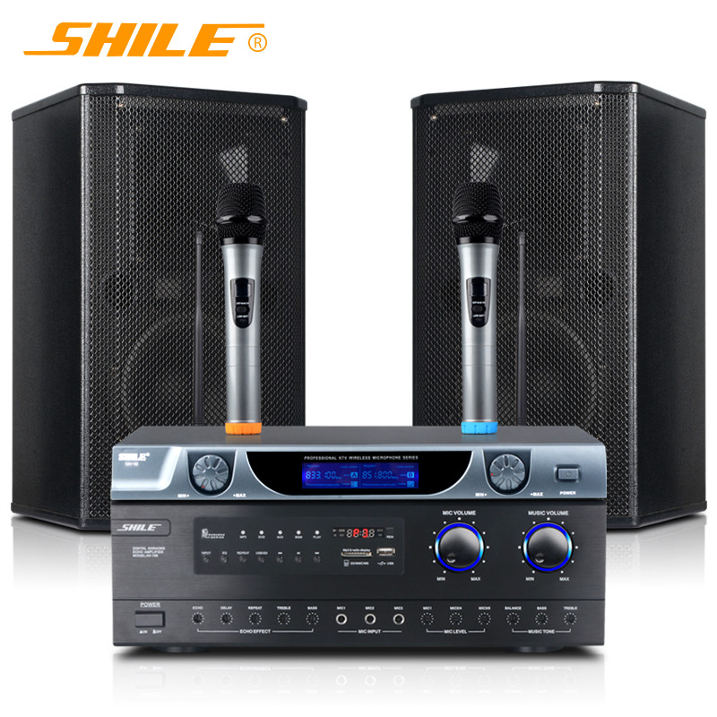 狮乐shile会议室音响套装蓝牙功放壁挂音箱无线话筒会议室背景音乐