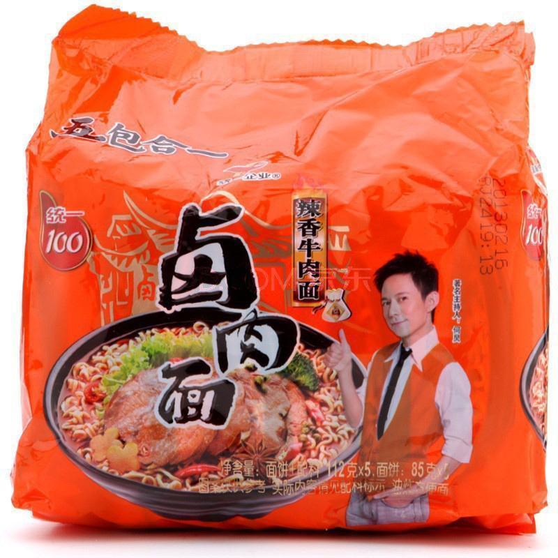 统一 卤肉面香辣味 卤肉牛肉面 方便面 泡面 袋装112g