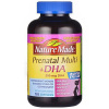 莱萃美 孕妇产前复合多种维生素+DHA 165粒 美国 Nature Made