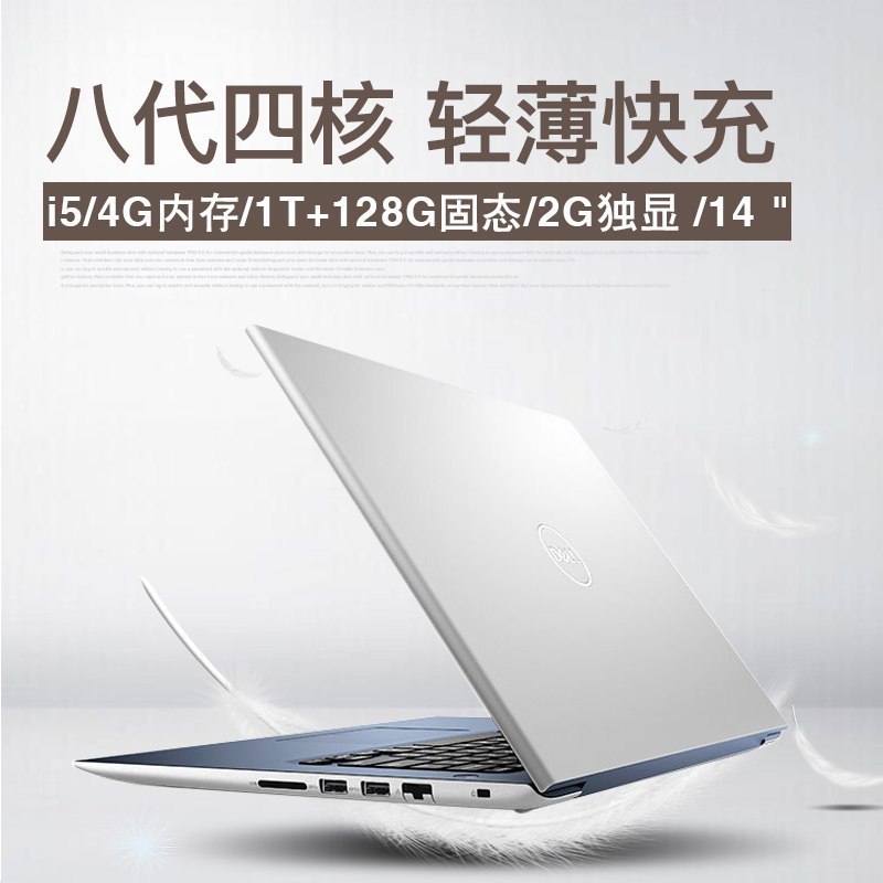 h 16gb 1tb固态 1650ti 高色域)17英寸创意作图设计学生轻薄本笔记本